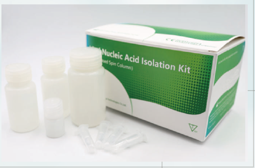 Viral Nucleic Acid Isolation Kit (Silica-Based Spin Column)